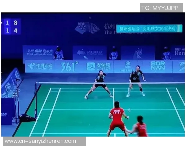 2026年3月份新闻北京羽毛球队在冠军赛中的比赛经验与表现分析